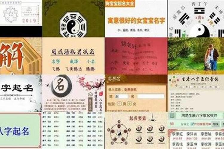男宝宝姚姓取名大全精选500个