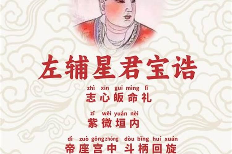 农历1990年五行属什么,我是1990年9月9日出生的!谁能帮我算一下百度...