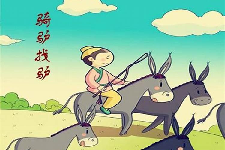 梦见路堵了我还是过去了的预兆
