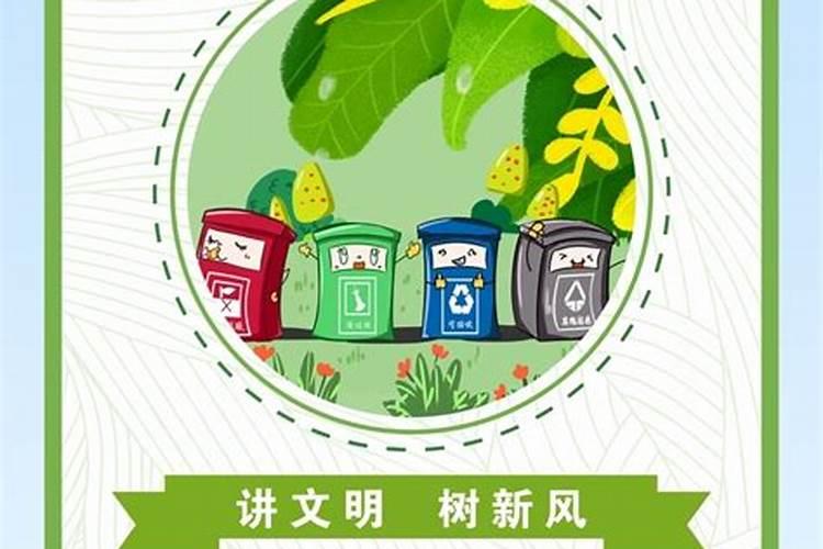 小年不能扔垃圾吗