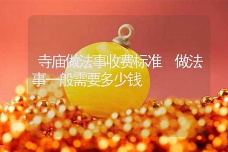 周公解梦梦见蛇咬自己是什么意思 梦见蛇咬自己好不好