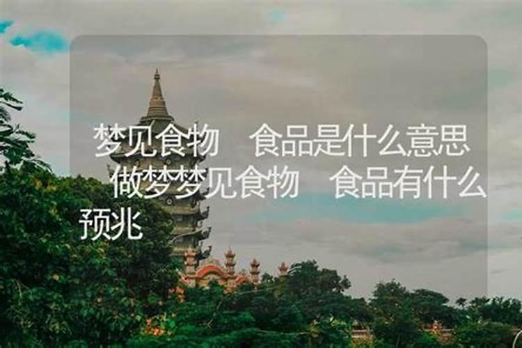 新乡起名的哪里最好
