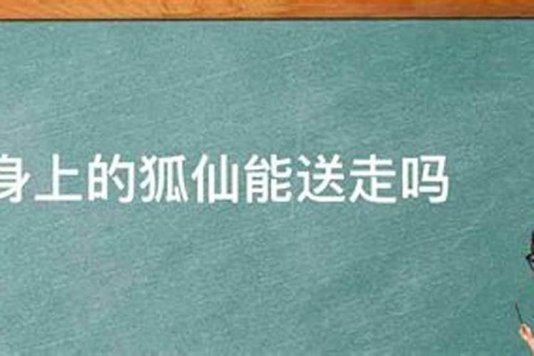 贵州死人做法事