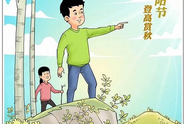 女人梦见家里闯进陌生男人