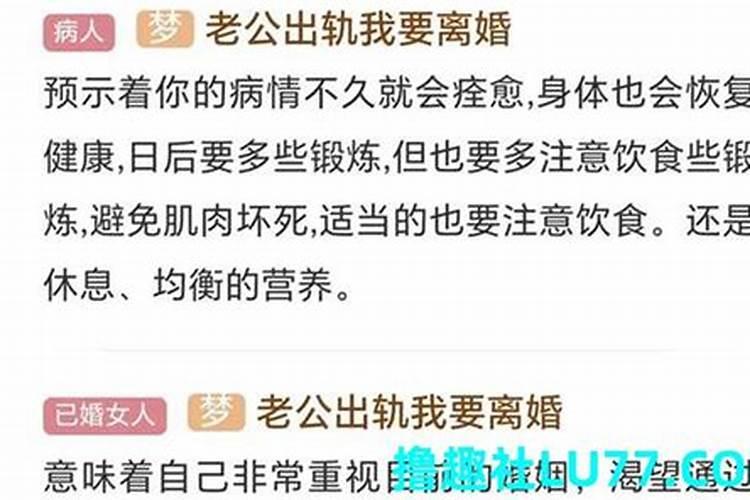 山西各地过年的习俗都有哪些