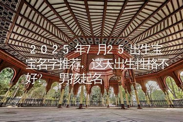 七月中元节烧包书写格式 中元节烧包怎么写