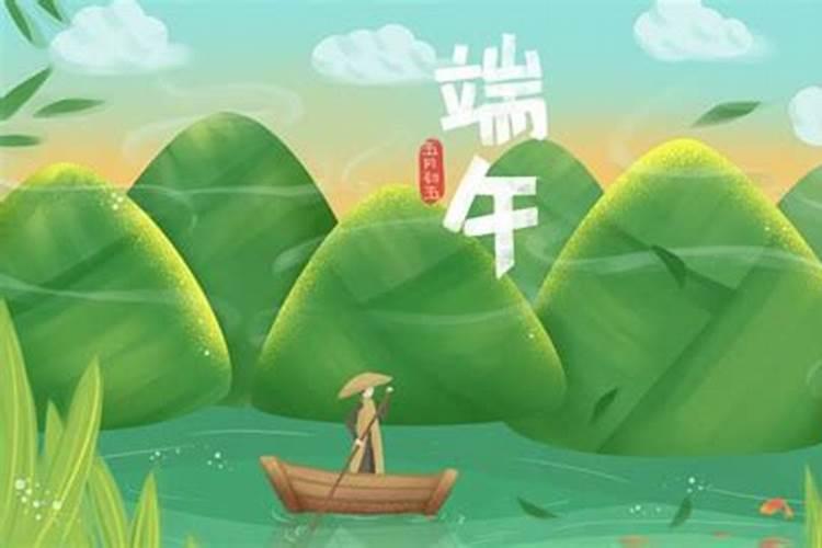端午节有几天能够拿到三倍的工资