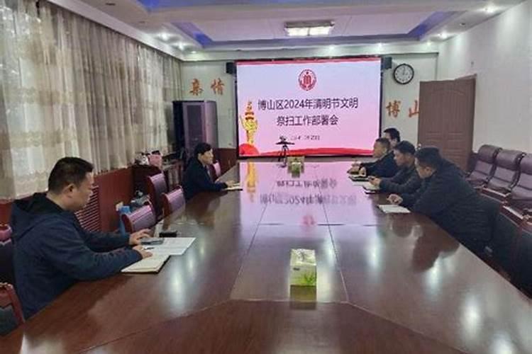 杭州今年冬至扫墓有什么规定