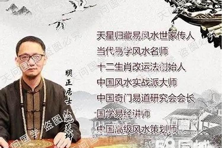李嘉诚生辰八字是多少？