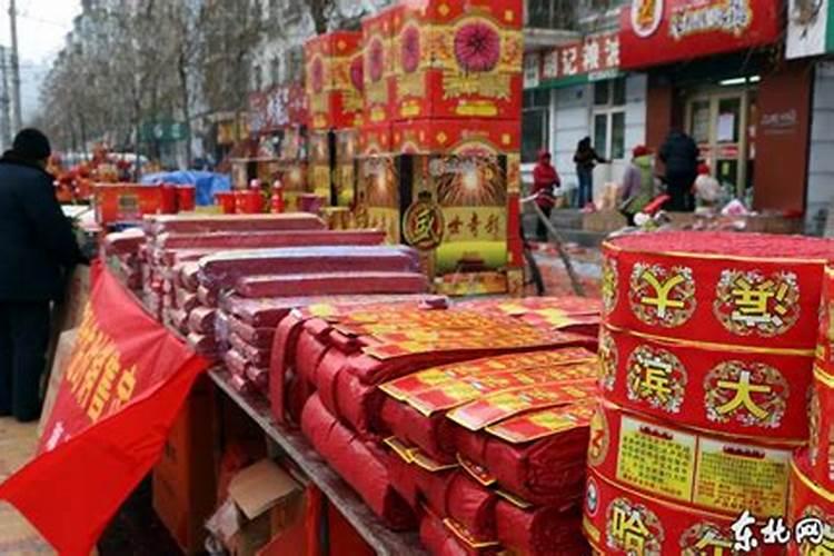 2023年有几个财神日 财神爷最忌讳看到什么