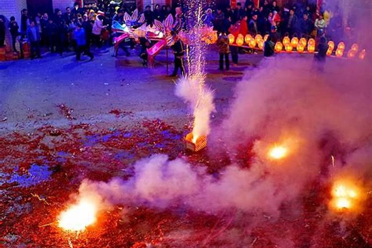 财神节哪个地方过