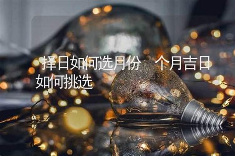 火烧房子是什么兆头