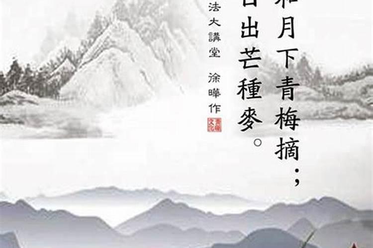 农历夏季的孟夏和仲夏各指哪几个月份？