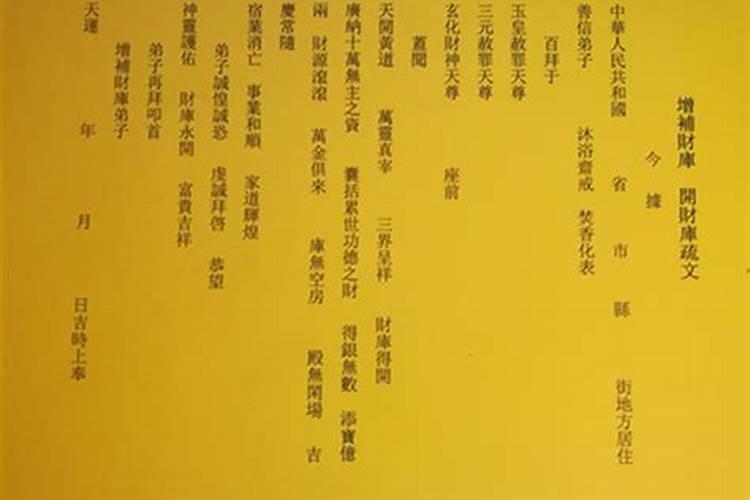 立秋之后宝宝的饮食注意事项立秋之后宝宝的饮食注意事情