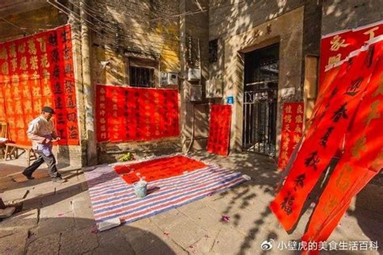 什么时候贴对联