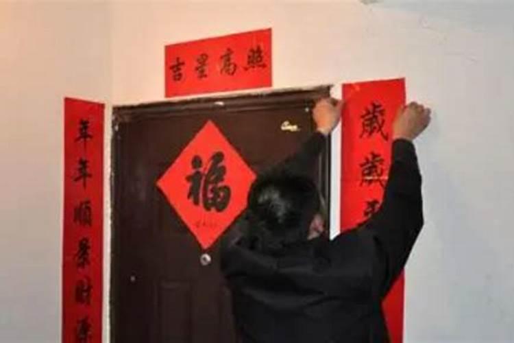 今年过年什么时候贴对联最好