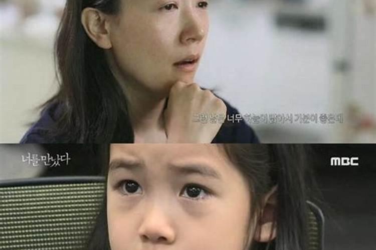 1999年属兔女士[26岁]2025年感情运势大解析,婚姻生活如何保持热度？
