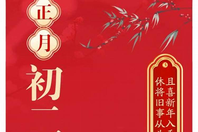 梦见一群人抬棺材出殡有什么征兆