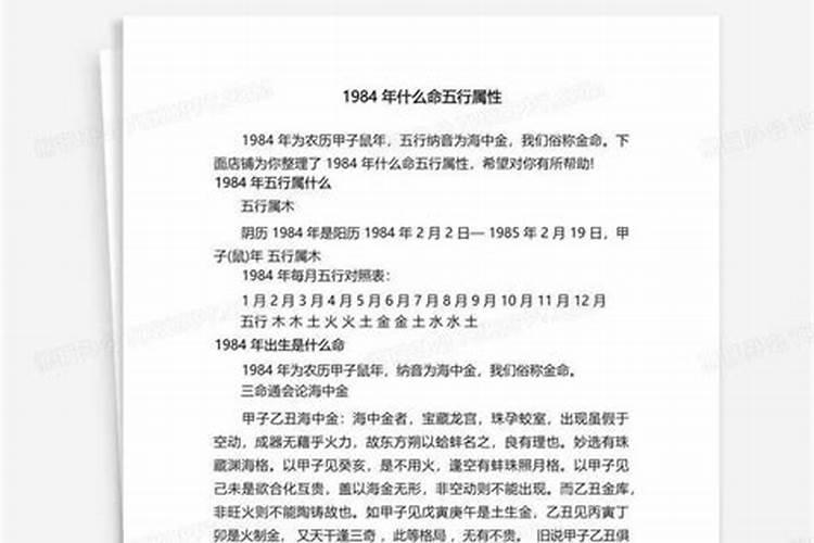 梦见去世多年的爷爷哭的很伤心的预兆