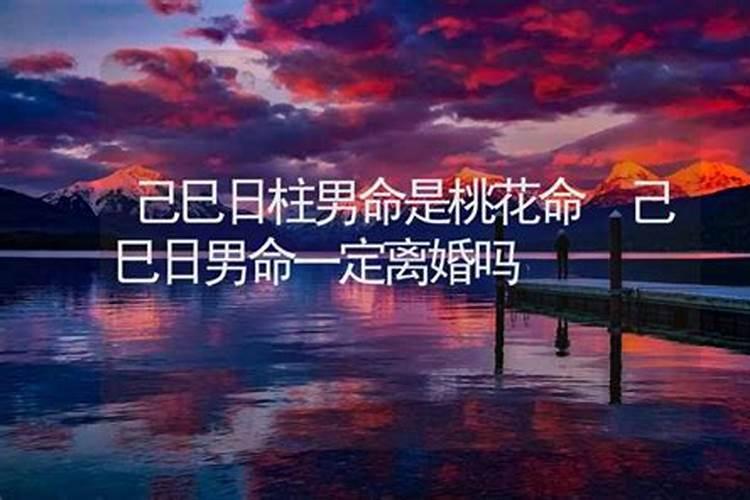 周末中午12点去澡堂洗澡人多吗？