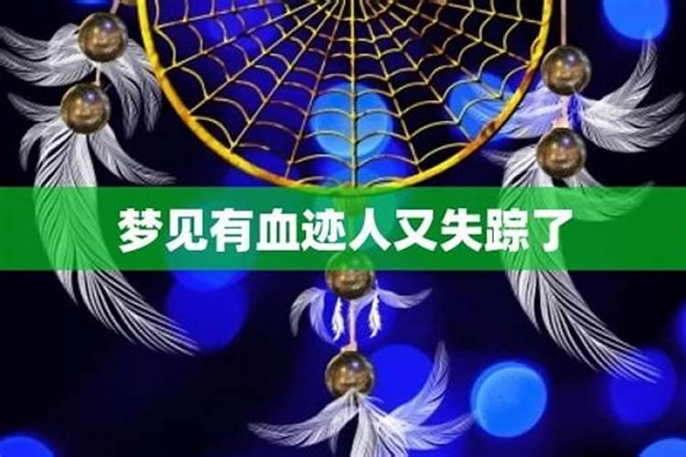 男人运气不好佩戴什么转运