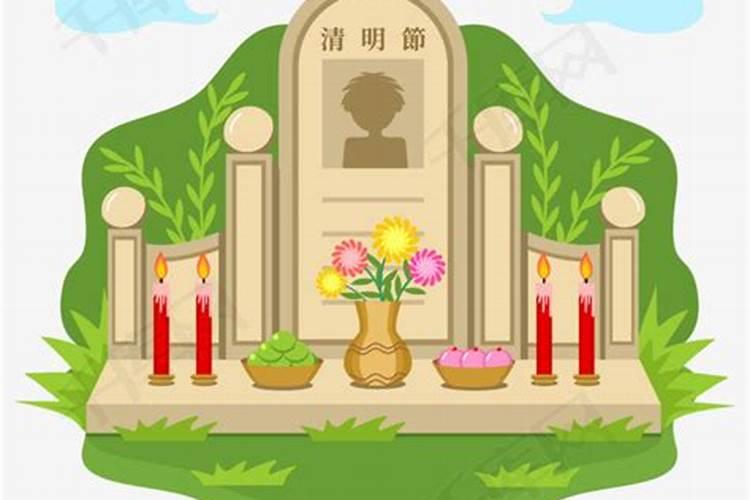 先祭什么再祭祖宗