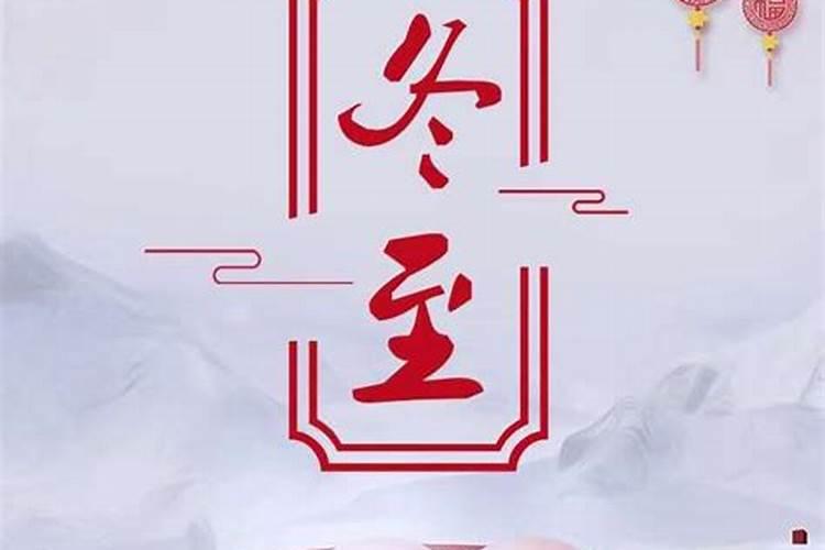 槲包是什么