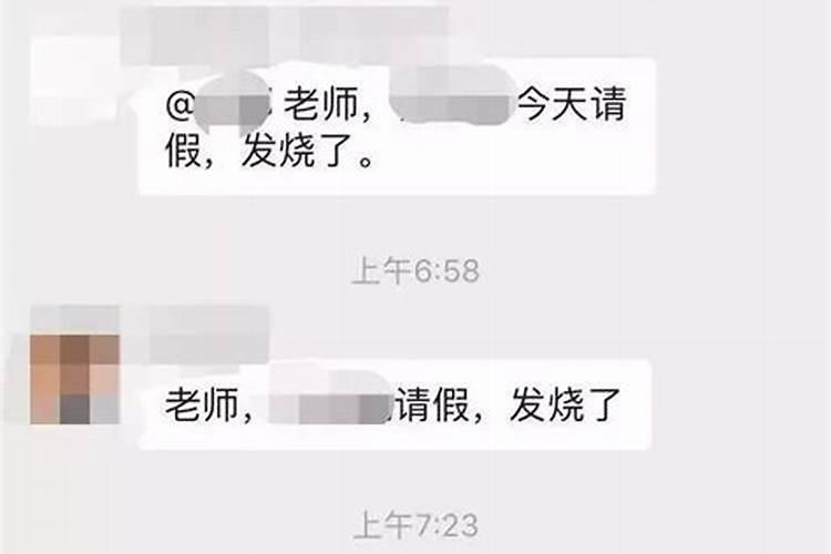 女人梦见和邻居说话