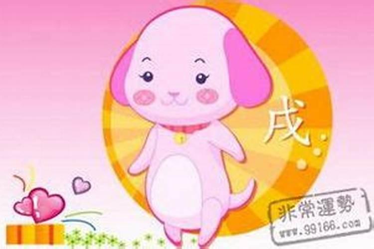 仙家说的替身有多少种
