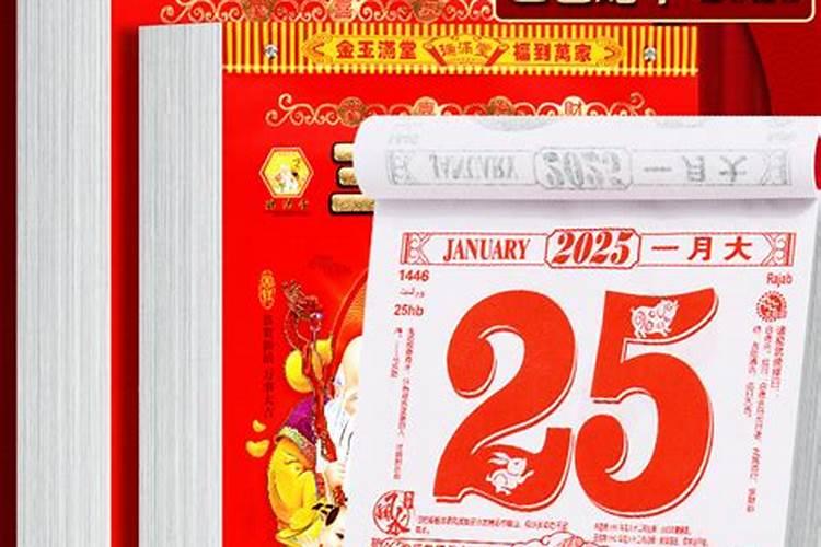 山东邹城都有哪些年俗？