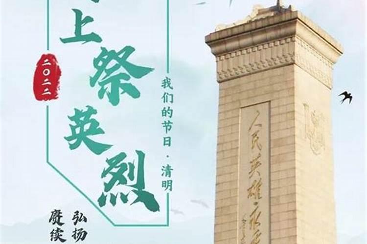 2025正月哪天祈福最好吉利呢