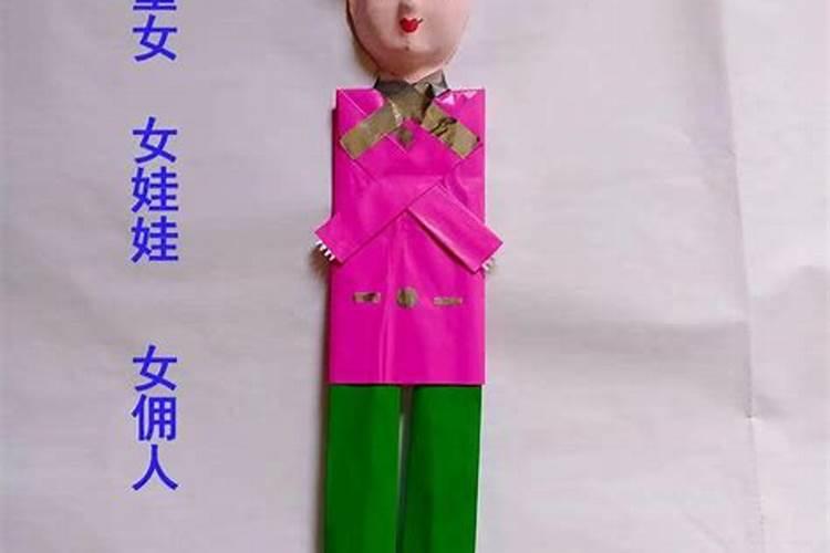 替身怎么送的,要送几次呢？