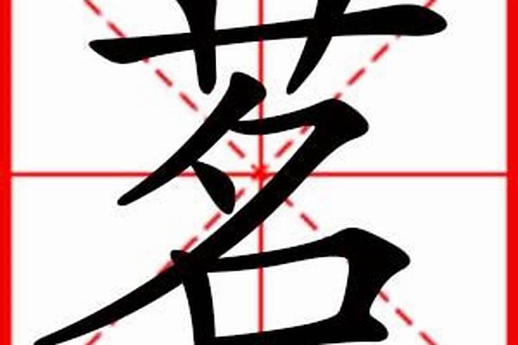 梦见过世的人是什么意思
