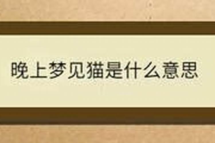 一更是几个时辰？一夜分为几更？