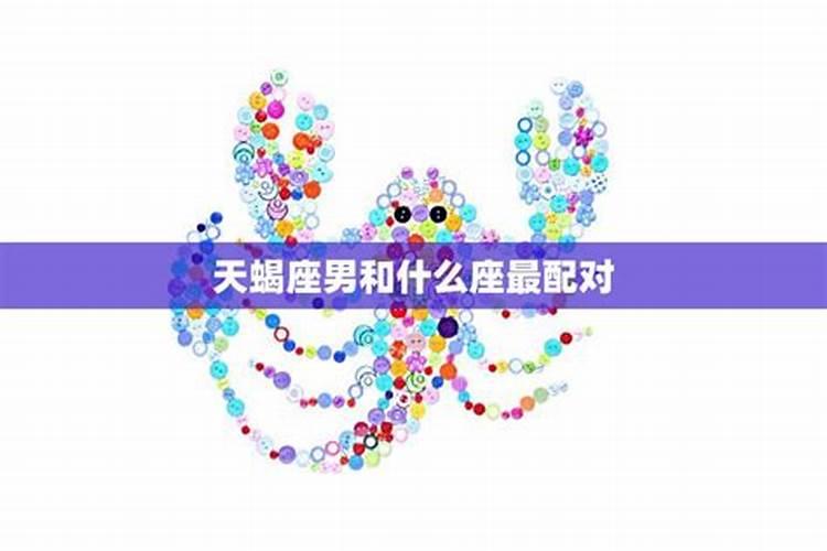梦见杀牛吃肉的周公解梦