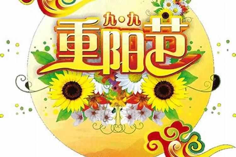 年二十八有什么讲究 腊月廿八是什么日子