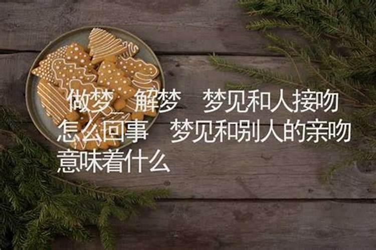 2025立春哪些生肖要躲春