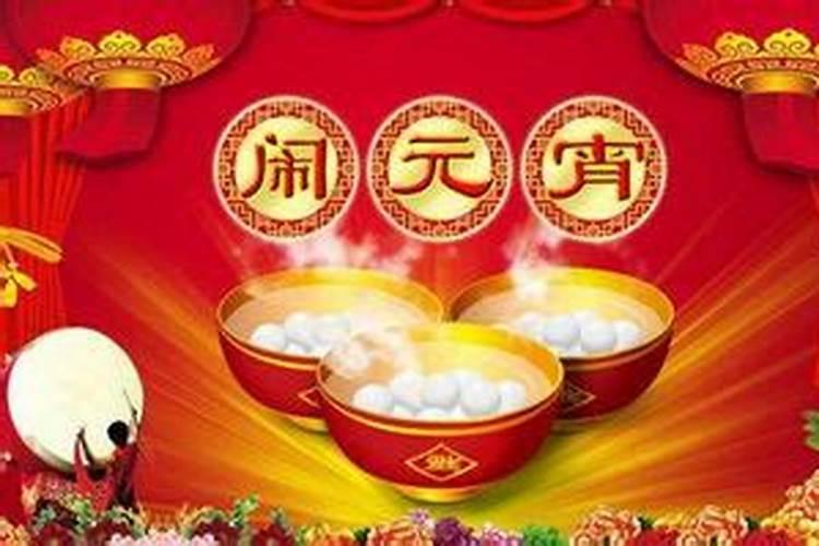 梦见亲戚来家住的预兆