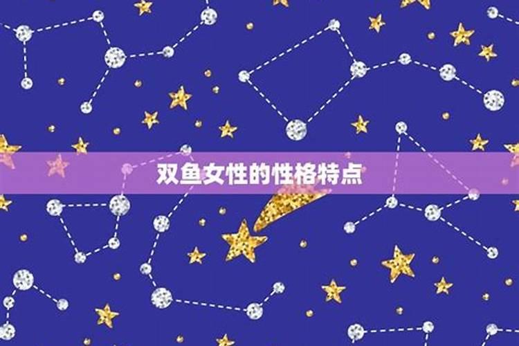 1997属牛一生坎坷 命很苦？