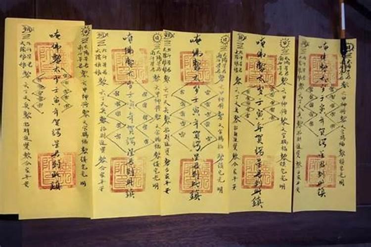 农历1992年9月2日23点50分出生,五行是什么,缺什么,命运如何,