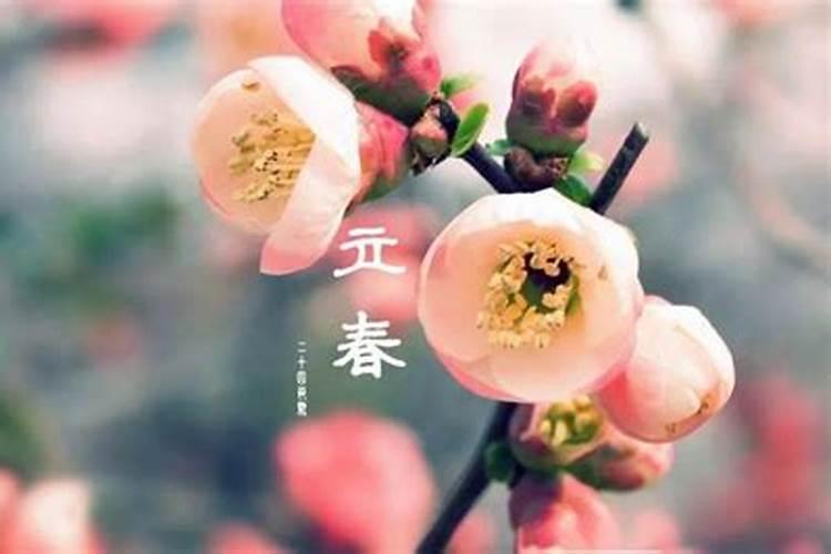 怎么躲春转运