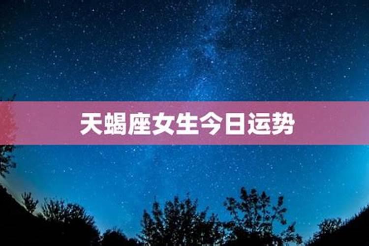 2025正月十五宜忌