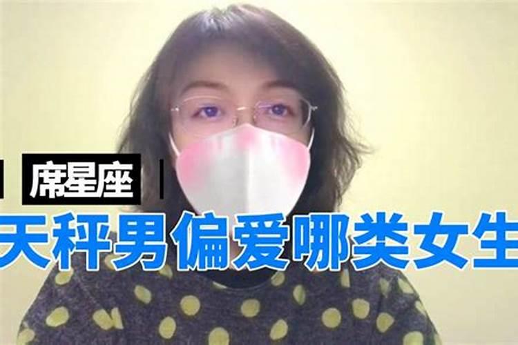 八字不合怎么算