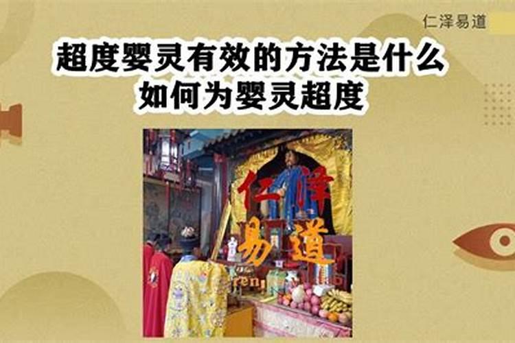 腊八节的风俗及寓意