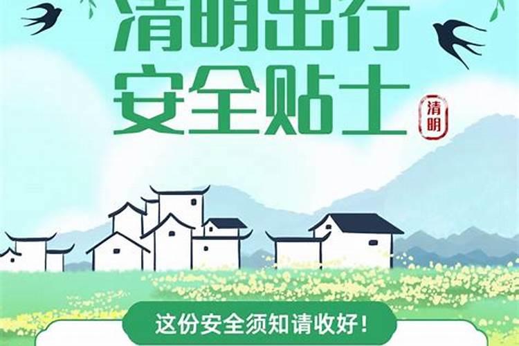 87年的兔是什么命