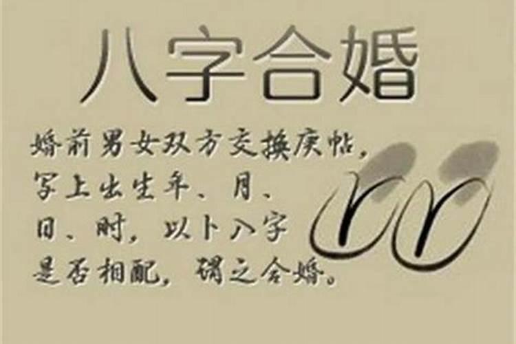 69年属鸡男在2025年的全年运势