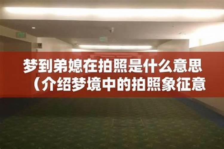 腊月初八几点生的命好 一生荣耀享福安稳？