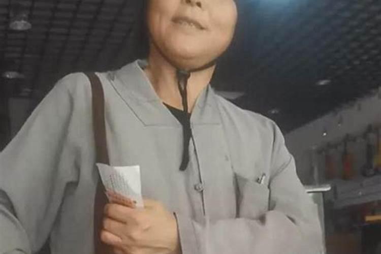 当尼姑有工资吗