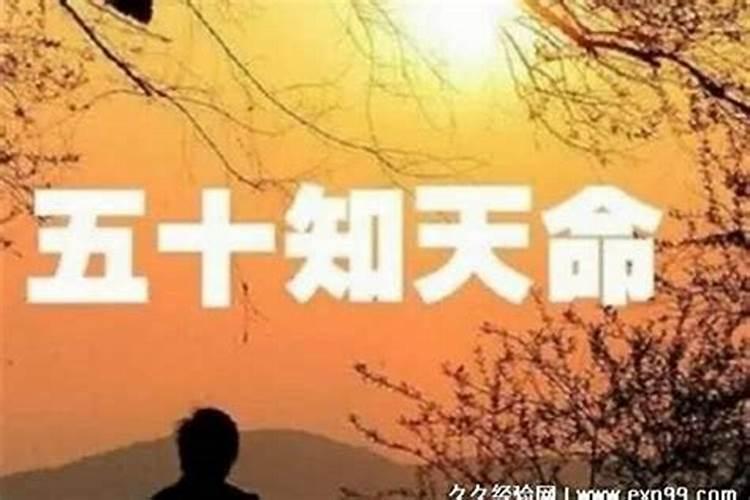 您好:请问在东天目山昭明寺,怎么为堕胎的婴儿超度,如何收费？