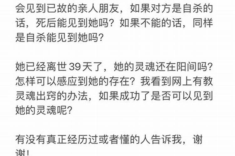 如何算出八字喜用神,八字喜用神的计算方法